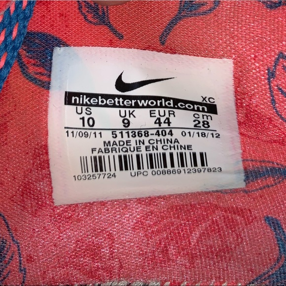 Nike Lunar Hypergamer Low Rose Limited Edition - Picture 3 of 8